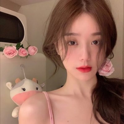 爱你活该我倒霉